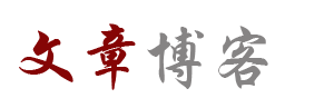交易讯经济讯